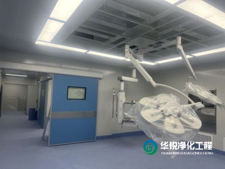 如何確保DSA手術室中的空氣凈化系統(tǒng)符合國家標準？